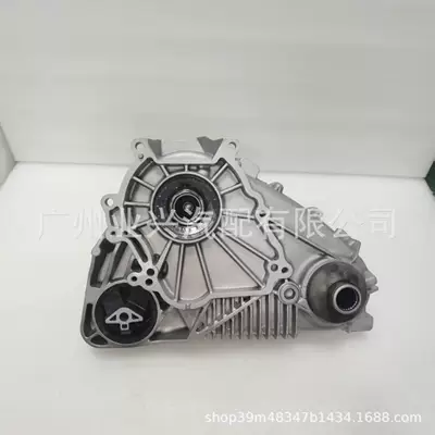 Transfer Case Atc700 – Transfer case