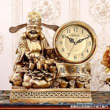 批发CX财神钟表摆件座钟家用台式客厅时钟时尚老式台钟中式仿古小