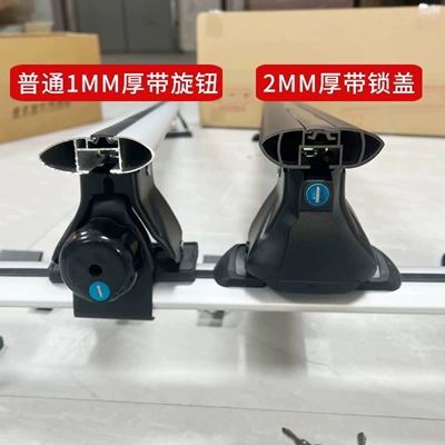 Thickened Tiger Claw, Zhuānchē Zhuānyòng Luggage Rack