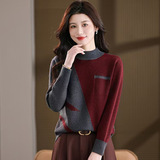 秋装时尚洋气大码针织衫女宽松遮肚子显瘦百搭秋冬半高领打底毛衣，女装针织衫/毛衣，妃慕昵服饰