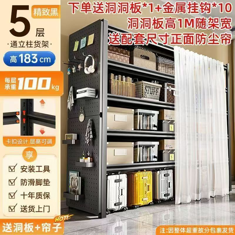 洋服ラック、床置き寝室収納ラック、コートラック、ウォークインクローゼット、シンプルなスチールラック組み合わせオープンワードローブ|undefined