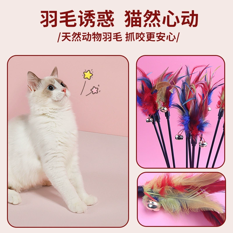 Игрушка, цветной маленький колокольчик, оптом, кот, домашнее животное