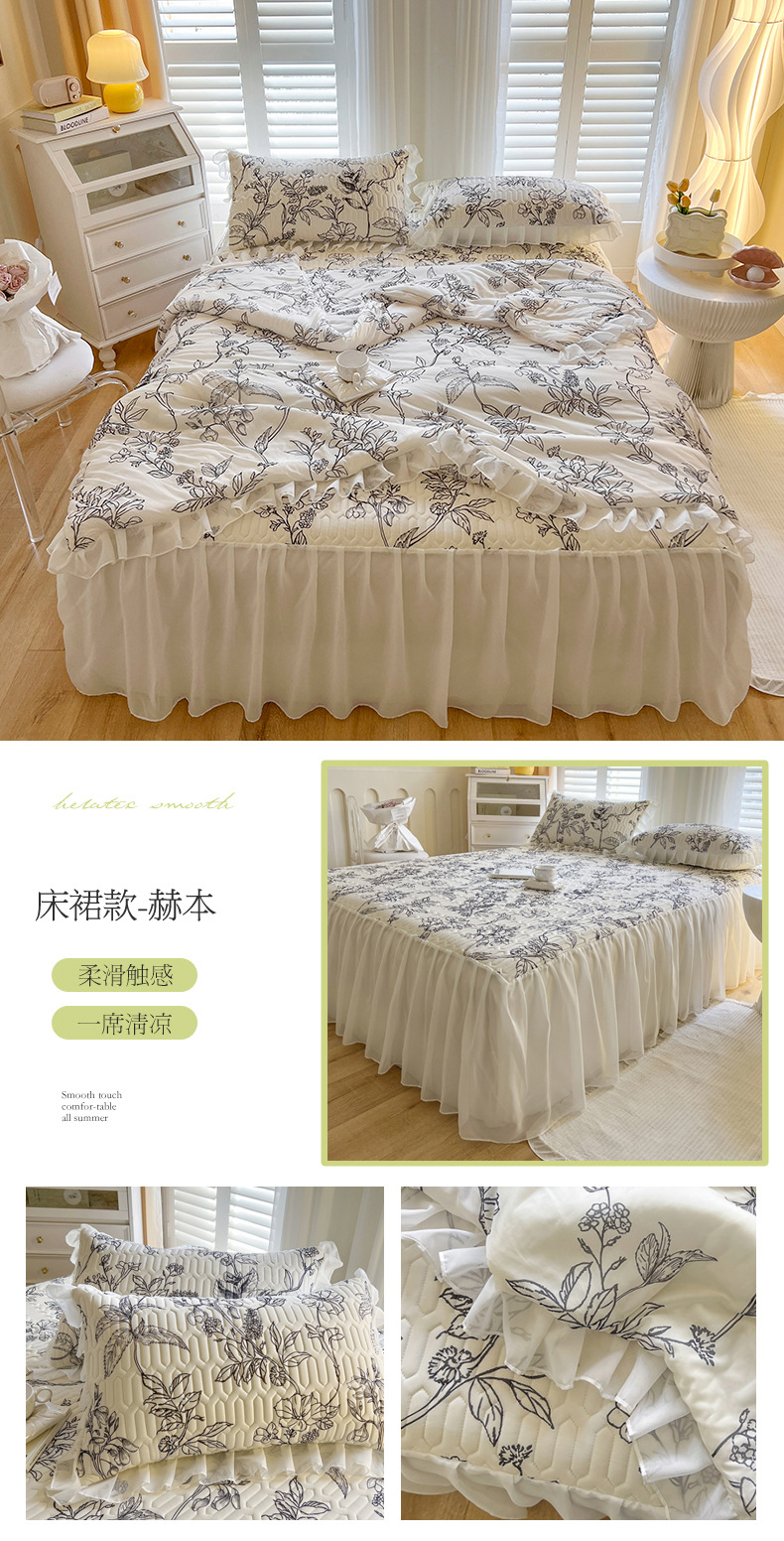 床裙款-赫本.jpg