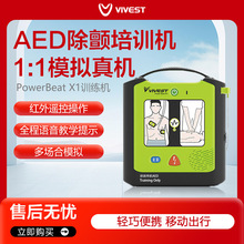 S˼AEDxӖC X1 ȫŽW1:1ģMCpɱy