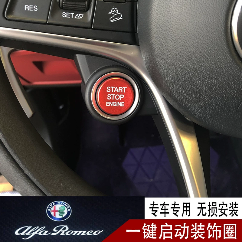 Защитная наклейка на кнопку запуска двигателя для Alfa Romeo Giulia Stelvio, декоративная наклейка для кнопки зажигания.