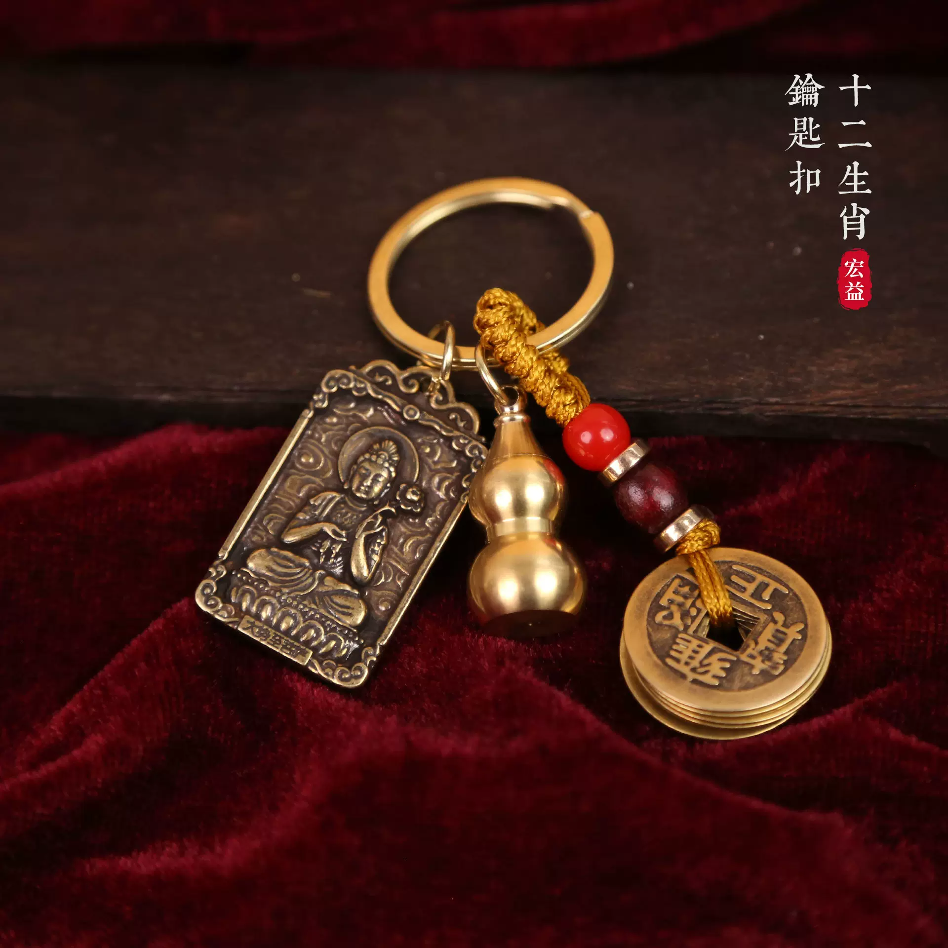 纯铜十二生肖本命佛兔年本命年护身符文殊菩萨挂件属兔钥匙扣挂件
