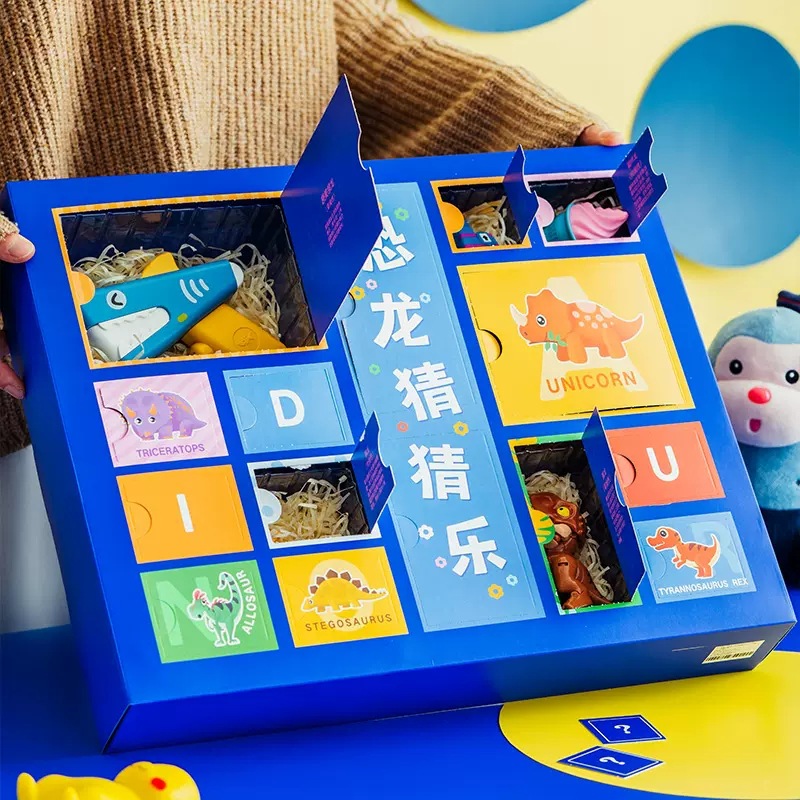 六一盲盒洞洞乐礼盒diy伴手礼戳戳乐创意手提礼物盒男生礼物定制