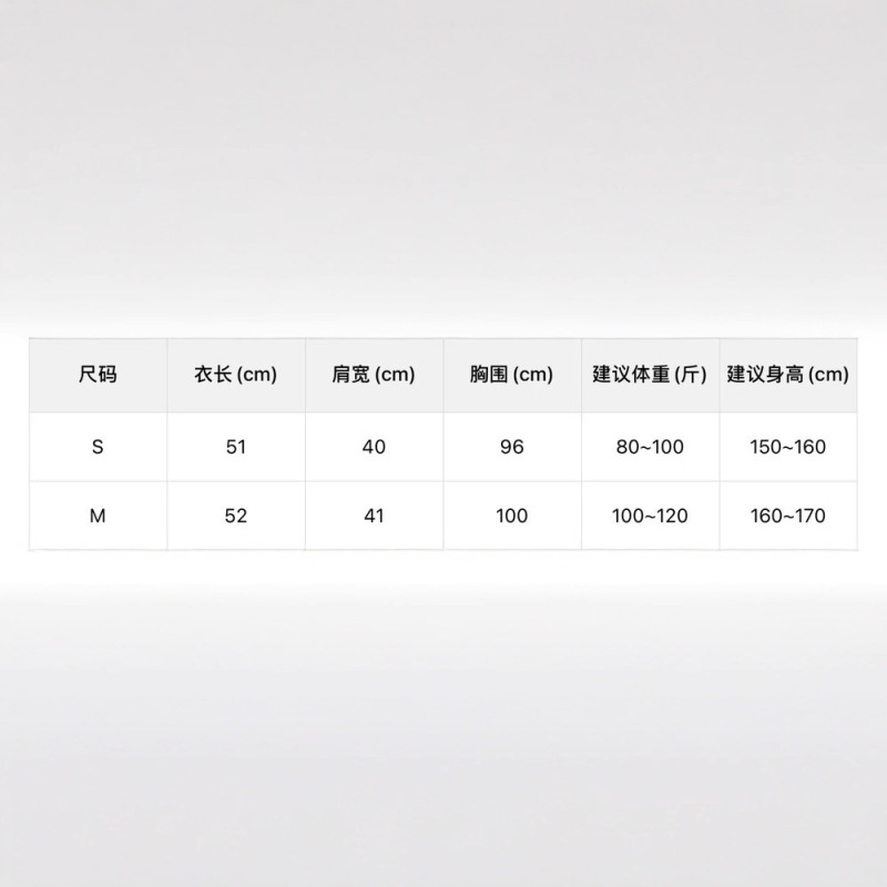 WGWE7364简约基础百搭显瘦夹克设计感修身显瘦短外套|undefined