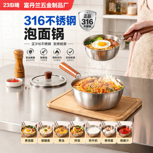 �羳���l316���P������ ���ֱ���һ��ʳС���·�ێ��w偰���