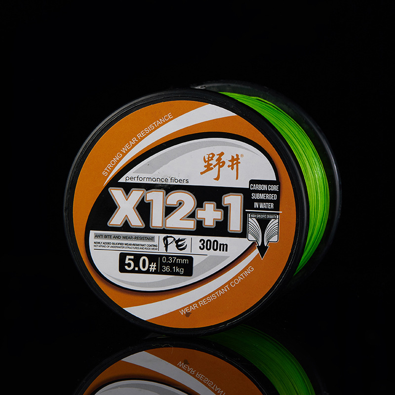 300 metros de verde fluorescente
