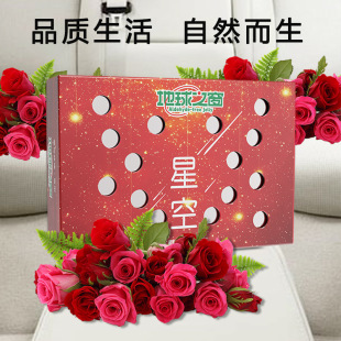 Douyin Car Balm Starry Sky Series Solid Aromatherapy Car Perfume Long-Lasting Light Fragrance Car Fragrance Ornaments