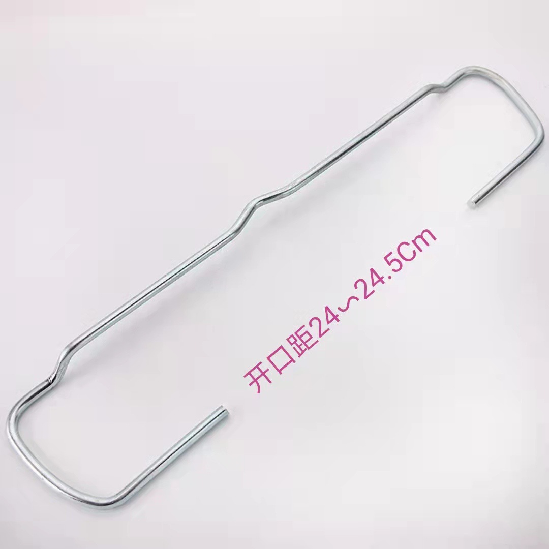 揭阳直供采摘喷漆黑色提耳 适用塑料周转筐U型筛弓