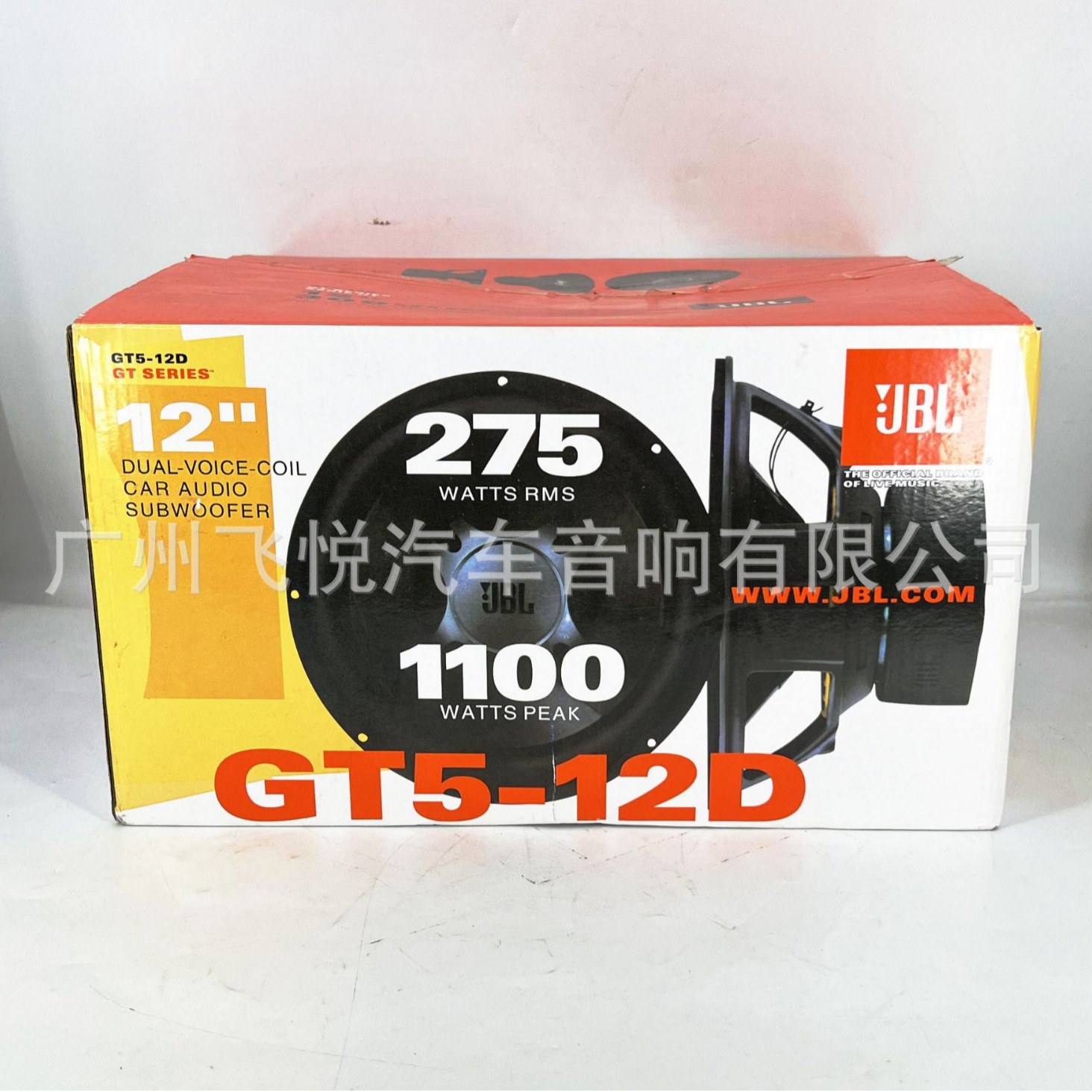 Wholesale car woofer JB GT5-12D dual magnetic dual coil 12 inch woofer speaker super strong
