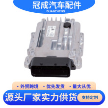 �����ڽ��� ���˿���˳�� ECU EDC17���԰�C55���� 0281017918