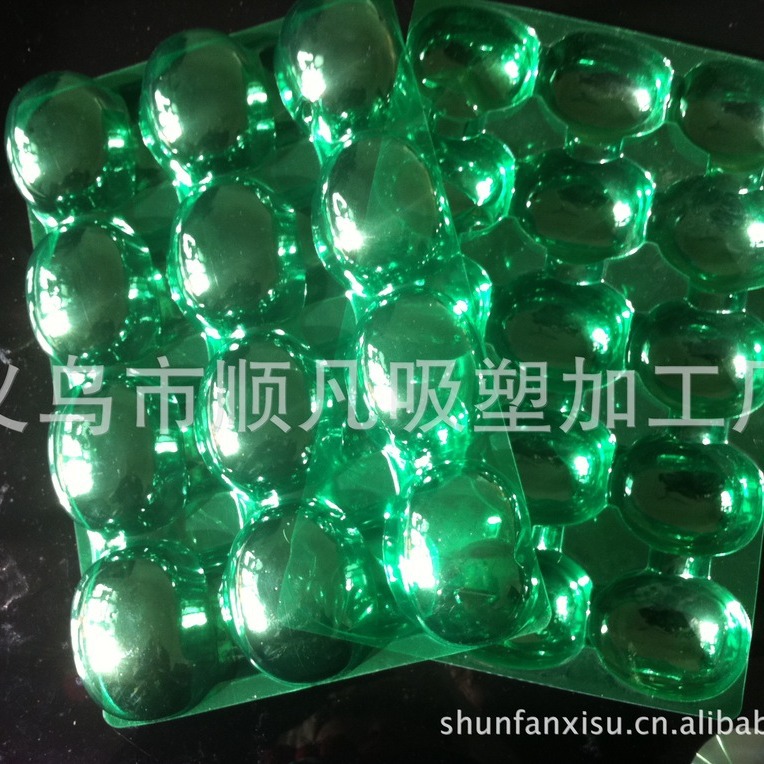 厂家直销 供应各类水果托 吸塑泡壳 塑料泡罩 PVC塑料托