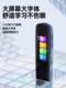 Point-reading pen general scanning pen scanning pen multifunctional translation pen primary school Senior high school English learning intelligent universal