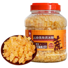 �r�oԪ����1.5kg�S���ǹ��b�ྦྷ���ǃ���Ʒ�S�����ϱ��ǏS�����l
