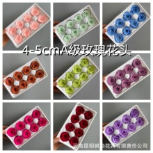 ������õ�廨�^A�������������r��DIY�b�cܛ�b���c�R��