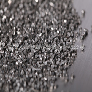 Steel Wire Cutting Pills 1.5 Old Wire Cutting Section New Wire Grinding Pills Daya Metal 1.0 Pills Throwing Machine 1.2