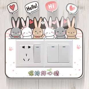 Rabbit Socket Beautification Frame Cover Cute Cartoon Creative Decorative Cover Waterproof Switch Protective Cover Switch Wall Sticker Cat