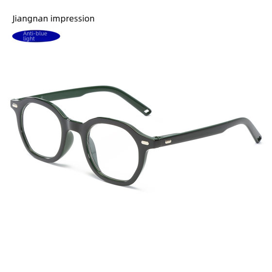 New Style Fashion Comfortable Anti-blue Light Reading Glasses Men and Women High Definition Resin Mirror for the Elderly Vintage Reading Glasses T18175