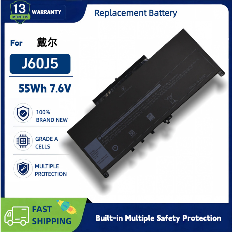 Suitable for Dell Latitude E7270 E7470 battery J60J5 MC34Y laptop battery