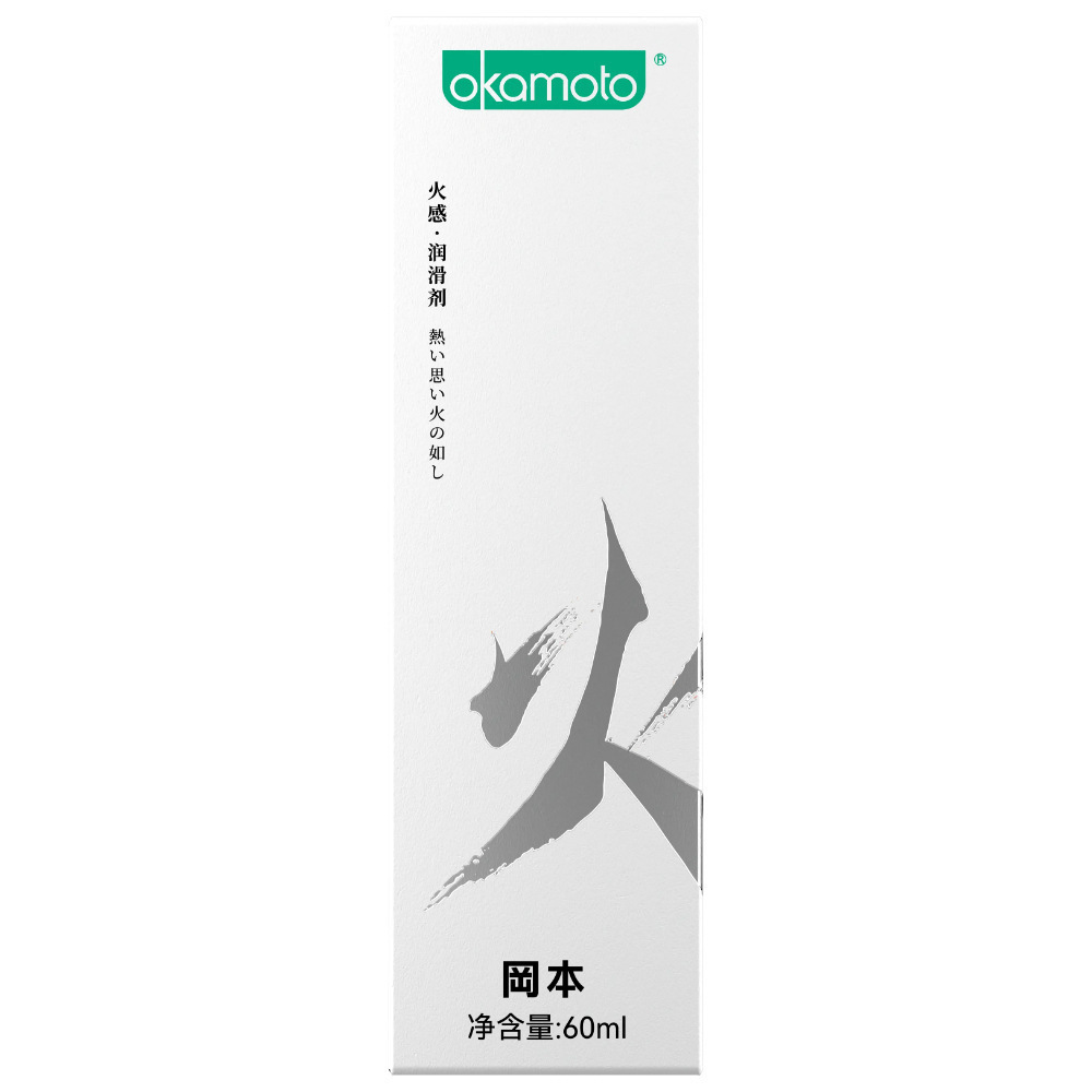 Okamoto viento sensación de fuego sensación de montaña sensación de bosque 60ml lubricante soluble en agua para adultos artículos de interés sexual image 5
