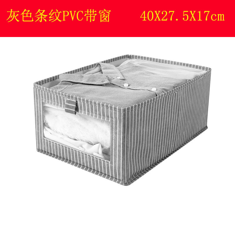 Caja de almacenamiento transparente de PVC de rayas grises con ventana