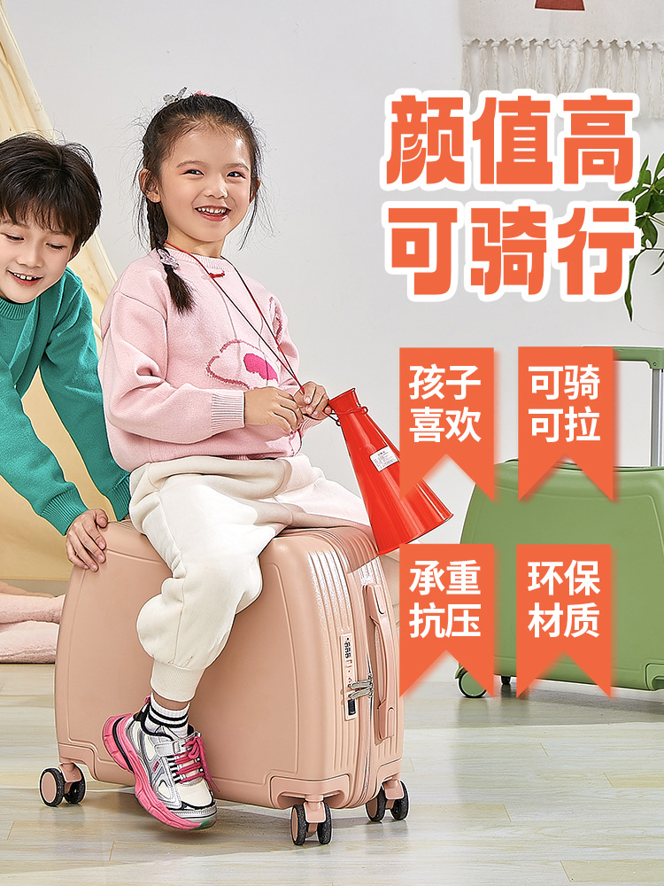 El equipaje de los niños puede montar a caballo caminando bebé 18 pulgadas caja de la carretilla de viaje Niños y Niñas lindo cuadro de contraseña de embarque
