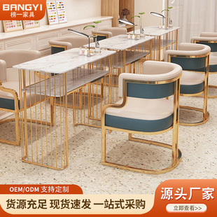 Fashion Single Sofa Chair Customized Beauty Salon Reception Makeup Chair Mahjong Sofa Chair Nail Shop Single Sofa Chair