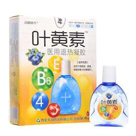 西药批发行业的最新动态