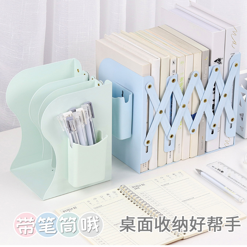 Soporte de libro de dibujos animados simple soporte de libro retráctil escritorio plegable de almacenamiento de libro stretch Book stand papelería al por mayor