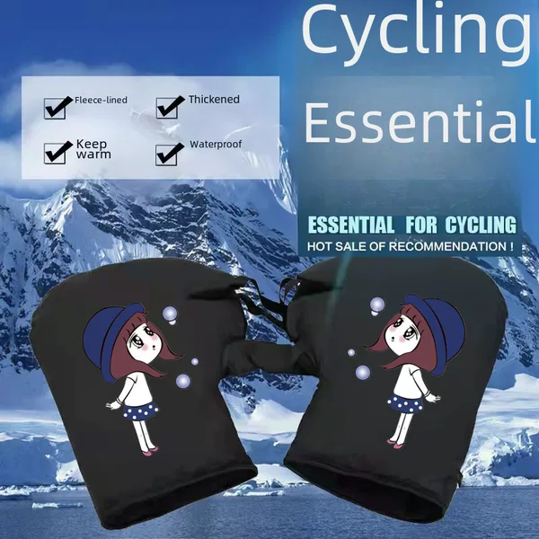 Electric car gloves winter warm thickened waterproof battery car motorcycle windshield handguard handlebar cover extra-large cold-proof