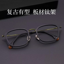 gms808-809��ҹ�̳��ᴿ���۾����и��Ŵ������ݸ��Ű���۾���Ů
