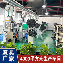 厂家直销注塑加工塑胶制品 五金包胶USB连接器注塑加工塑胶制品