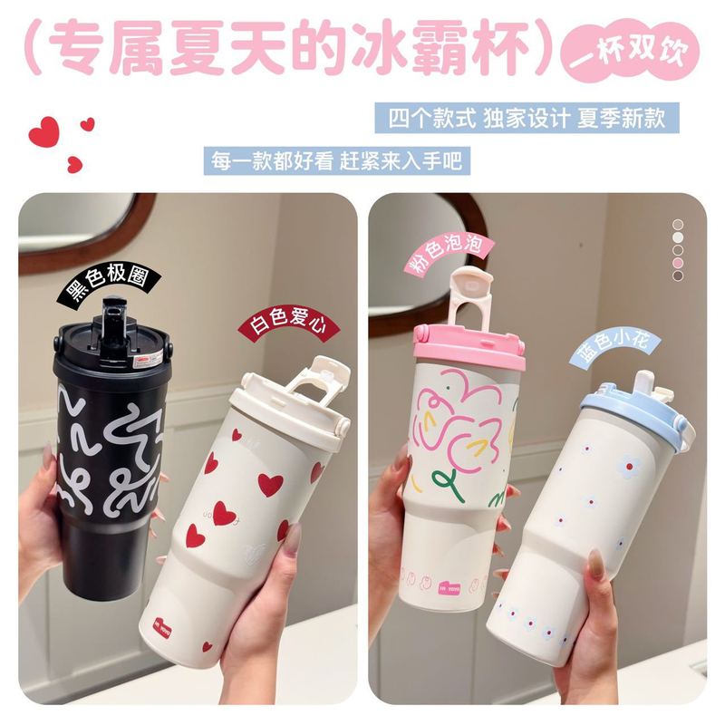 轻奢高级感水杯子316不锈钢便携咖啡杯大容量高颜值小众保温水壶|undefined