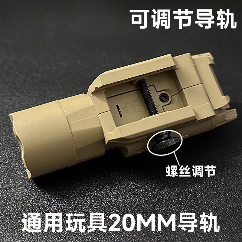 微信图片_20241025231909