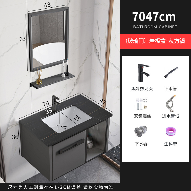 Moderno simple espacio de aluminio mueble de baño lavabo de baño combinación integrada lavabo de cerámica mesa de lavado lavabo