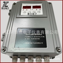 HZD-W/LʽӱO؃x ݆C늙CˮÜyo ꎏS