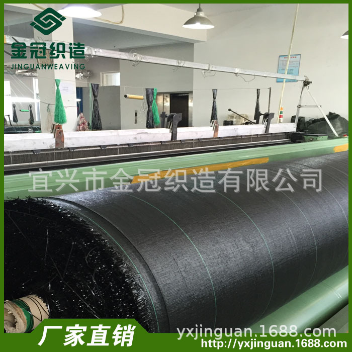 供应平织机生产的【经纬密度24*24】出口标准高密度防草布、编织