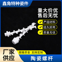 ��������մɲ��Ͻ^���̶��մ��ݗU�մ��ݗU�^���͸ߜ�