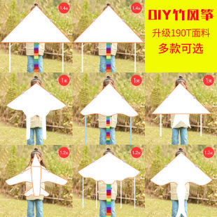 �׃��@�հ�diy�ֹ��n�����L�~��ͯ�Tɫ�L����ɫ��������DIY���ϰ�