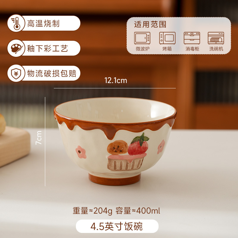 手描きインボウルセラミック食器と皿セットフレーバープレート高価値プレートライスボウルインスタントラーメンボウル深皿スプーン|undefined