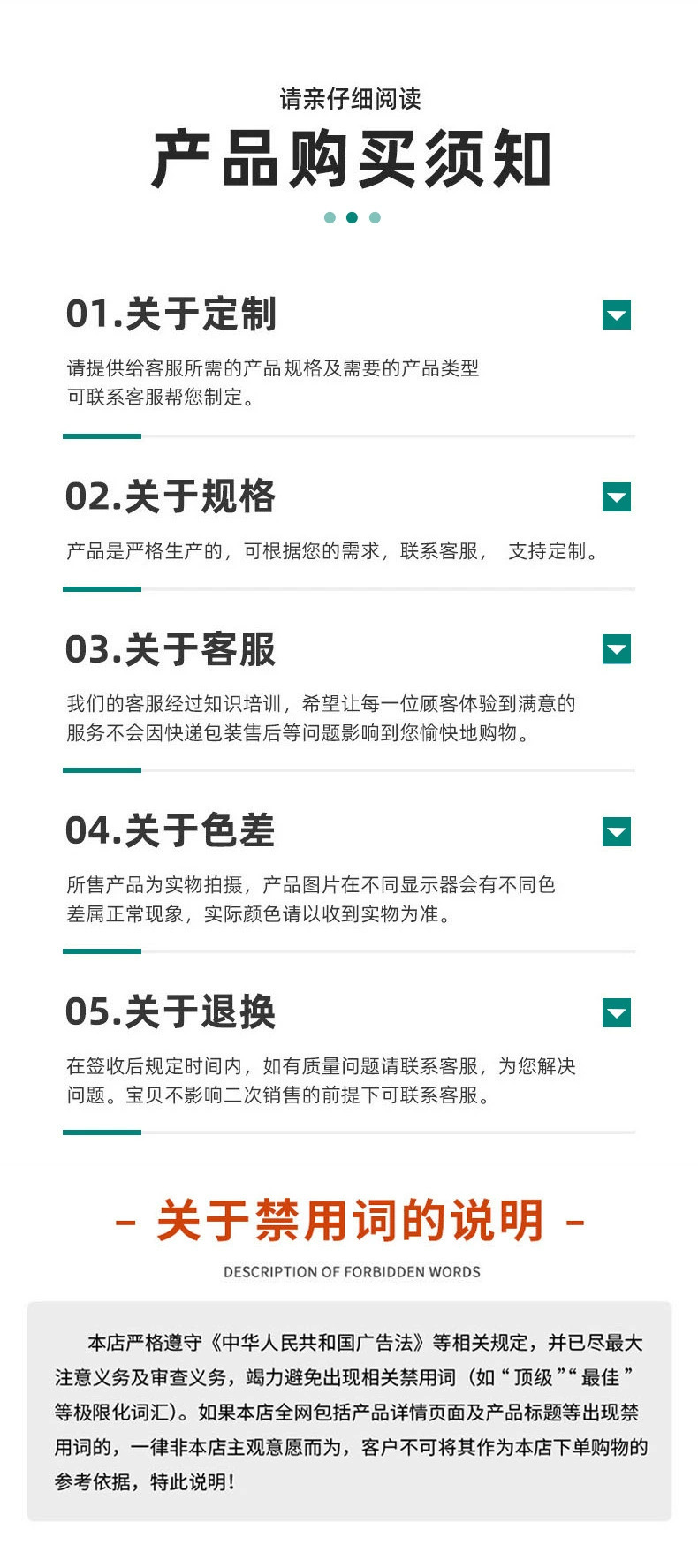 O1CN01jRK8MN1Qp2cU0W2nZ_!!2218