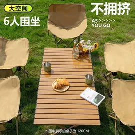 实木床;餐桌;桌类、茶几