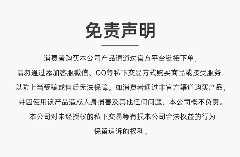 微信图片_20230410120026