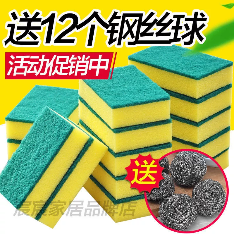 Bath sponge, brush, Amazon