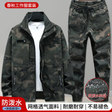 ���������b�д����Բʷ��ڱ������bŮ��Ӗ����ĥ��ˮ���S���e����