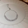 Серебряный