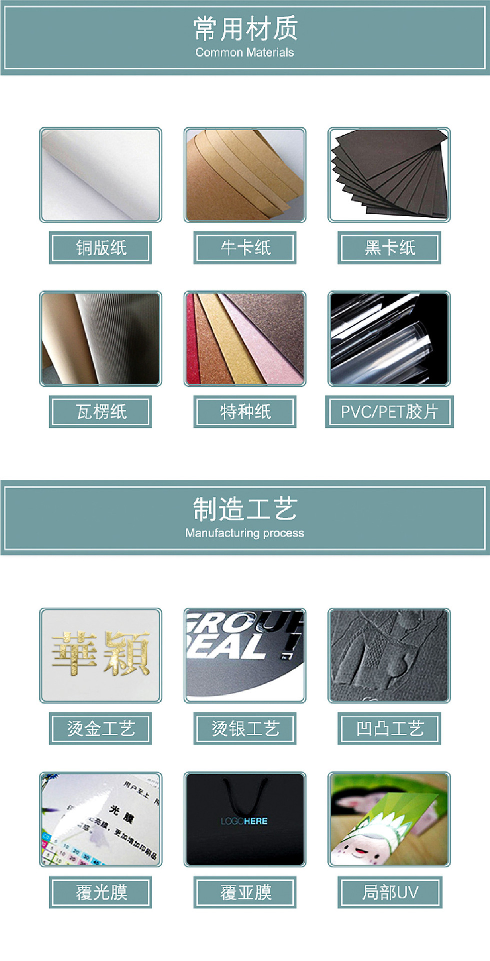 银卡不开窗-05.jpg